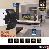 ราคา ขายดี ใช้ดี!! Wifi repeater เครื่องดูด รับ สัญญาณ ไวไฟ ราคาถูก ใช้งานง่ายพร้อมVDOสอนการใช้งาน#29 (756938378)
