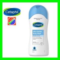 ราคา Cetaphil Ultra Gentle Body Wash 500ml (เซตาฟิล อัลตร้า เจนเทิล บอดี้ วอช ครีมอาบน้ำสำหรับผิวแห้งแพ้ง่าย 500 มล.)