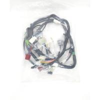 ราคา ชุดสายไฟกล่องเล็ก ใส่เซอร์ปิโก้ แท้ใหม่-แท้ศูนย์ กล่องเล็ก ชุดสายไฟเมนเซอร์ปิโก้กล่องเล็กแท้ศูนย์ kawasaki SERPICO (17296509011)