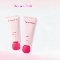 ราคา HEAVEN PINK CONCEALER Cream Bare-Faced Plain Cream Moisturizing Before Makeup Even Skin Tone Invisible Pores Multi-Functional Face Makeup CONCEALER Cream ขายดีที่สุด (43627455477)