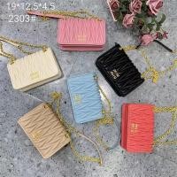 ราคา มาใหม่ล่าสุด Xiaoxiangfeng Miu Miu หนังแกะจีบไหล่เดียวใต้วงแขนกระเป๋าหญิงทุกการแข่งขันสดหวานโซ่ Cross-Body กระเป๋าสี่เหลี่ยมเล็กอินเทรนด์กระเป๋าคลัทช์ 59e (45804172338)