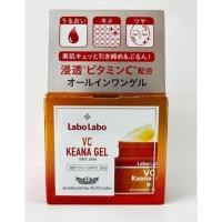 ราคา Labo Labo by dr ci labo, VC keana gel 90กรัม รุ่นใหม่ล่าสุด (588120332)