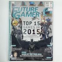 ราคา [01152] นิตยสาร FUTURE GAMER #ISSUE 219 / YEAR 2015 (TH)(BOOK)(USED) หนังสือทั่วไป วารสาร นิตยสาร มือสอง !! (22765279001)