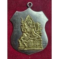 ราคา เหรียญพระพรหม4หน้า พิมพ์อาร์ม แบบโล่ห์ อ.เฮง ไพรวัลย์ (24897367332)