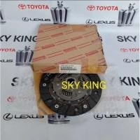 ราคา แผ่นแผ่นแผ่น Kamvas Kamfas ผ้าใบคลัทช์แผ่นคลัทช์ Toyota Agya Daihatsu Ayla 31250-BZ040 31250-BZO40 BZ040 BZO40 1.0 1,000 1000 CC Original Ori (40602682946)