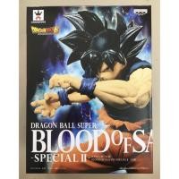 ราคา ฟิกเกอร์ Dragonball Z ดั้งเดิม - Blood of Saiyans -Special II Son Goku (26980992938)