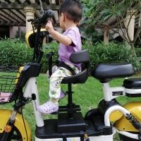 ราคา รถจักรยานไฟฟ้า เบาะนั่งนิรภัยสำหรับเด็ก เบาะนั่งนิรภัยสำหรับเด็ก (15302123109)