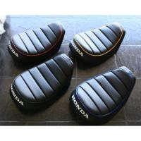 ราคา เบาะแต่ง หน่อยวัดด่าน ทรงเตี้ย Honda Mankey 125 เหลือง ดำ แดง น้ำเงิน ราคา2500 (6137711335)