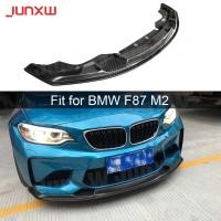 ราคา Carbon Fiber Car Front Bumper Lip Spoiler for BMW F87 M2 2015-2018 FRP Head Chin Shovel Car Styling (48102482635)