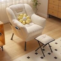 ราคา เก้าอี้โซฟาพักผ่อน เก้าอี้คอมพิวเตอร์ เก้าอี้โซฟาร้อน เก้าอี้โซฟาเดี่ยว เก้าอี้โซฟานั่งสบาย เก้าอี้ปรับเอนในห้องนอน (26230389740)