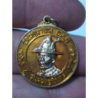 ราคา เหรียญที่ระลึกลงยาสีส้ม พระเจ้าตากสินมหาราช วัดเวฬุราชิณ รุ่นศัตรูพินาศ (24314905258)