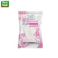 ราคา Mizumi B3 soap white booster " สบู่ก้อน มิซึมิ " ( 1 ก้อน 60 กรัม ) (24137856107)