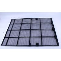 ราคา 4000835 แผ่นกรองฝุ่นแอร์ Daikin ฟิลเตอร์แอร์ แผ่นกรองฝุ่นแอร์ไดกิ้น รุ่น FAVF30WV2S, FAVF36UV2S, FTKM33NV2S // W32.0 ... (23041737988)