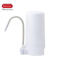 ราคา เครื่องกรองน้ำดื่ม Mitsubishi Cleansui Counter top รุ่น ET101 ล็อตใหม่ 17+2 (8024241328)
