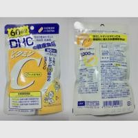 ราคา ขาย DHC Vitamin C วิตามินซี 60วัน (120เม็ด) ราคาถูก หิ้วมาเองจากญี่ปุ่น (827013483)