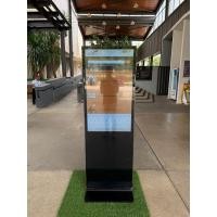 ราคา ขาตั้งพื้น จอแอลซีดี 32-86 นิ้วโฆษณาเชิงพาณิชย์เครื่องเล่นวิดีโออุปกรณ์ฟรี ซม ในร่ม โทเท็ม ป้ายดิจิตอลและจอแสดงผล 4ดังนั้น (52854476492)