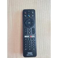 ราคา รีโมท มือหนึ่งและมือสอง เทียบรุ่นจากรูปภาพได้เลยครับ (44378044983)