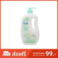 ราคา ดีนี่ ครีมอาบน้ำ เพียว เอ็กซ์ตร้า มอยซ์ มิลค์บาธ ออร์แกนิค สูตรมิลค์โปรตีน 800มล. D-nee Pure Extra Moisture Milk Bath (2459582730)