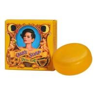 ราคา Oab's soap สบู่โอปโซพ มูนไลน์ ฮันนี่ ดรอป 30 กรัม และ 80 กรัม (5839737951)