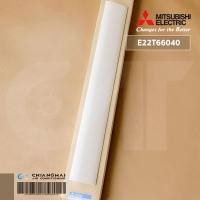 ราคา E22T66040 บานสวิงแอร์ Mitsubishi Electric บานสวิงแอร์มิตซูบิชิ รุ่น MS-GL09, MS-GL13, MS-GL15, MSY-GM09, MSY-GM13, MS... (56652123188)