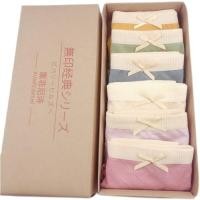 ราคา มูจิ ชุดชั้นในสตรี จากผ้าฝ้ายแท้และกราฟีน ป้องกันแบคทีเรีย เพอร์ฟォrmานซ์เยี่ยม กางเกงเอวกลาง (29743601776)