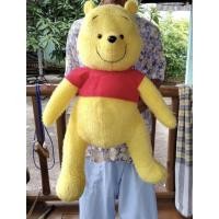 ราคา ตุ๊กตาหมีพูห์ตัวใหญ่ ใหม่ ป้ายห้อย (10748826312)