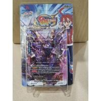 ราคา การ์ด​บัดดี้​ไฟท์​BFT-S-TD01ภาค5ชุดที่1 (4762632872)