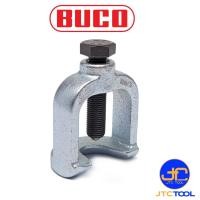 ราคา Buco เหล็กดูดลูกหมาก รุ่น 180 - Steering Ball Joint Pullers (27825099676)