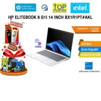 ราคา HP ELITEBOOK 8 G1I 14 INCH BX1R1PT#AKL /Ultra 7 255U/ประกัน 3 Years Onsite (42957617302)