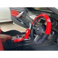 ราคา ปลอกหุ้มพวงมาลัยรถยนต์#เฉพาะ พวงมาลัย 1อัน เท่านั้น#แฟรงค์แดงดำ#พร้อมส่ง (5832871647)