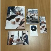 ราคา นิยายวาย องศาสูญ Absolute zero #สลิล (28855352579)