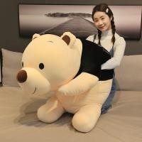 ราคา พร้อมส่ง80/140cm ตุ๊กตาหมี ของขวัญวันเกิดหญิงขนาดใหญ่ตุ๊กตาหมีของเล่นตุ๊กตากอดหมีตุ๊กตาตุ๊กตาสาวเตียงนอนหมอน (51900463489)