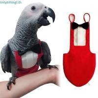ราคา Onlytiming Bird Diaper Parrot Flight Suit Reusable Nappies Pet Pee Pads with Bowtie (40976232728)
