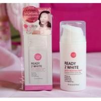 ราคา Karmart Cathy Doll Ready 2 White Boosting Cream 75ml ครีมหน้าขาว เคที่ดอลล์ เรดี้ทูไวท์ ไวท์บูสติ้งครีม (957818546)
