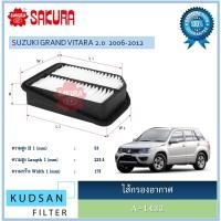ราคา A-1433 ไส้กรองอากาศ ยี่ห้อ ซากุระ SAKURA สำหรับรถ ซูซูกิ แกรนด์ วิทาร่า Suzuki SUZUKI GRAND VITARA 2.0 2006-2012 (23529361856)