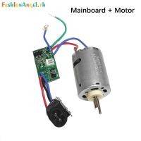 ราคา FAngel 1 ชุดไฟฟ้าผม Clipper อุปกรณ์เสริมประกอบเมนบอร์ดแผงวงจรสําหรับ WAHL 8 Series TH (51754785912)