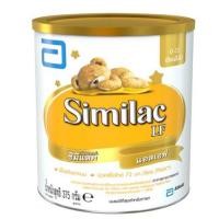 ราคา Similac LF ซิมิแลค แอลเอฟ แก้ท้องเสีย (4529440936)
