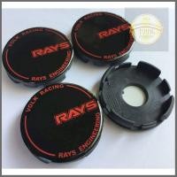 ราคา NEW 4 ฝาครอบดุมล้อ Volk Ray Racing 60 มิล ดุม ดุมล้อ ฝาครอบล้อ แม็ก ดุมรถ ดุมแม็ก ฝาแม็ก จัดส่งไว (20194529759)