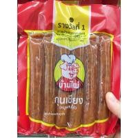 ราคา 125g./260g. กุนเชียง (หมูผสมไก่) บ้านไผ่ ส.ขอนแก่น กุนเชียงเชือกฟ้า Chinese Sausage (24229753235)
