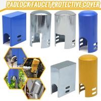 ราคา ล็อคป้องกันแตะพร้อมกุญแจสแควร์/กระบอกกุญแจสแตนเลสฝาครอบป้องกันสวิตช์น้ําวาล์วอุปกรณ์เสริมป้องกันการโจรกรรม (57500568642)