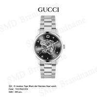 ราคา GUCCI นาฬิกาข้อมือ รุ่น G-timeless Tiger Black dial Stainless Steel watch Code: YA1264125 (14496448861)