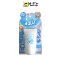 ราคา Kanda UV Aqua Sunscreen White Tone Up SPF50 PA 30g. กันดะกันแดดยูวีอะควาซันสกรีนไวท์โทนอัพเอสพีเอฟ50พีเอ 30กรัม (23113031105)