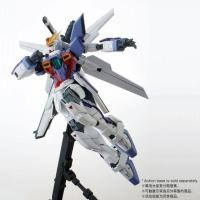 ราคา MG 1/100 : Gundam X Unit 3 PREMIUM BANDAI (24906935319)