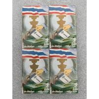 ราคา แสตมป์ที่ระลึกชุดสำนักงานคณะกรรมการการเลือกตั้ง ปี2553 (19093729563)