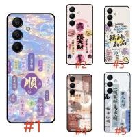 ราคา SAMSUNG สําหรับSamsung Galaxy A56 A36 A26 A06 A24 A34 A54 A30S A50 A50S A42 A04 A01 A14 A51 A31 A21S A71 A03S A10 A11 230411 เคสโทรศัพท์แบบนิ่ม ปีใหม่ รวยได้ (53154181172)