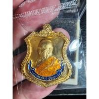 ราคา พระสวย ตรงรูป เหรียญมหาลาภ มหาเศรษฐี หลวงพ่อพัฒน์ วัดห้วยด้วน (18266482976)