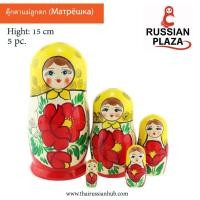 ราคา ตุ๊กตาแม่ลูกดก (Matryoshka) ทำจากไม้ /ขนาดความสูง 15 ซม. ชนิดเคลือบ ซ้อนกัน 5 ชั้น สินค้านำเข้าจากรัสเซีย (25654961005)