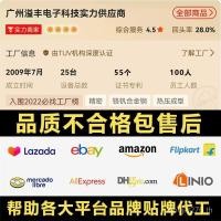 ราคา Precision Combination JAKEMY ชิ้น OEM ไขควงโทรศัพท์มือถือ 145 ชุดถอดชิ้นส่วน Multi-Function ซ่อมเครื่องมือ 7JLK (50952899728)