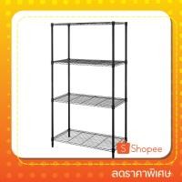 ราคา สินค้าแนะนำ ชั้นตะแกรงเหล็กอเนกประสงค์ 4 ชั้น Rocky รุ่น A2526-MBK ขนาด 90 x 45 x 160 ซม. สีดำ (29657661816)