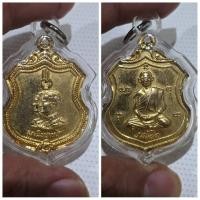 ราคา เหรียญ ทรงผนวช หลัง ลูกเสือชาวบ้าน กะไหล่ทอง สภาพสวย เลี่ยมพร้อมใส่ เหรียญทรงผนวชหลังลูกเสือชาวบ้าน เนื้อกะไหล่ทอง เป็นห (27457321659)